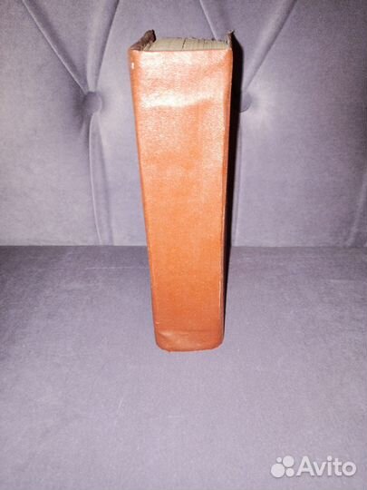 Л. Н. Толстой. Война и мир