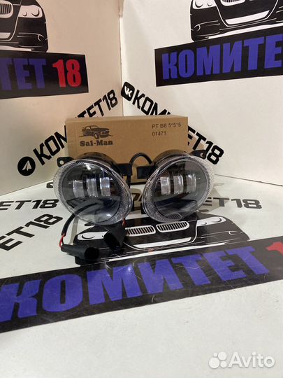 Led птф Sal-man VW jetta6 / Touareg/Golf6 50вт