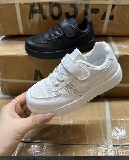 Кроссовки детские