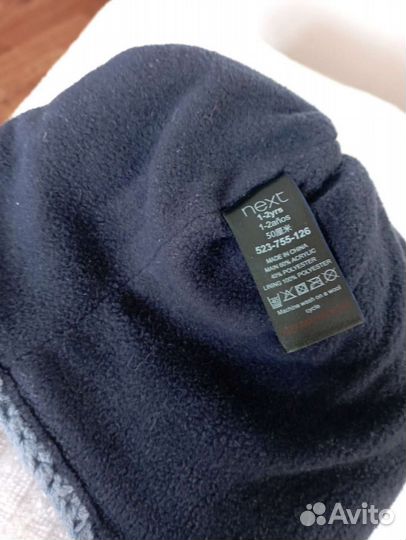 Шапка детская