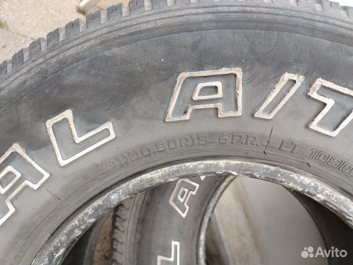 Bridgestone Blizzak LT 75/70 R15