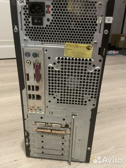 Системный блок