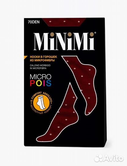 Носки MiNiMi Micro Pois 70 den вишня в горошек