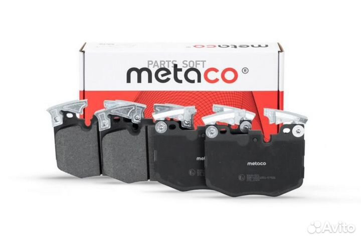 Metaco 3000-521 Колодки тормозные передние к-кт