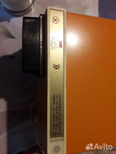 Сушилка для рук СССР