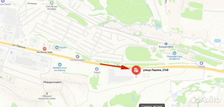 Аренда Нивелира/Прокат Лазерного уровня