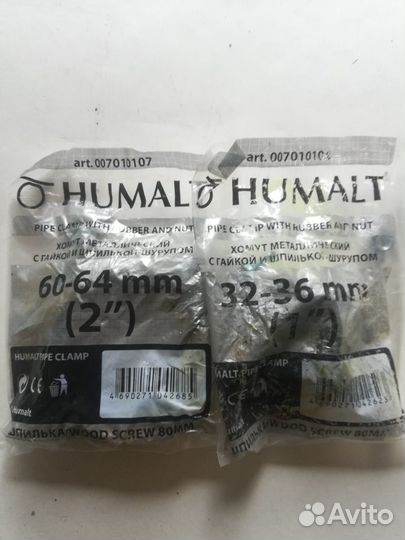 Хомут сантехнический трубный