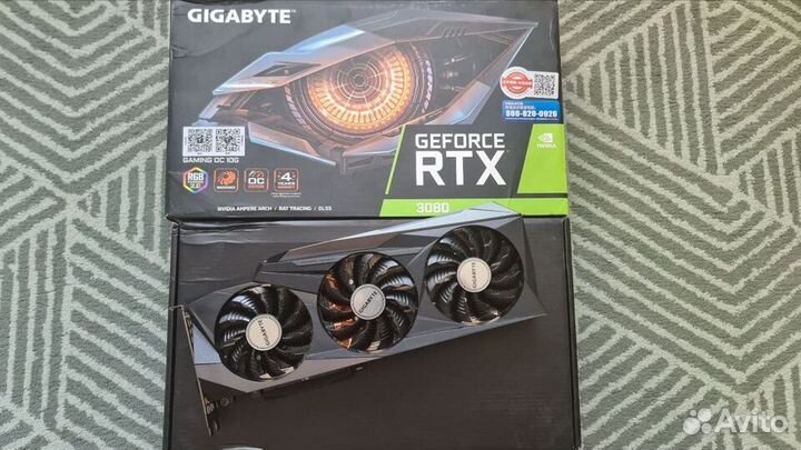 Nvidia RTX 3080,3080ti