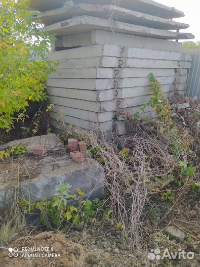 Бетонные плиты дорожные