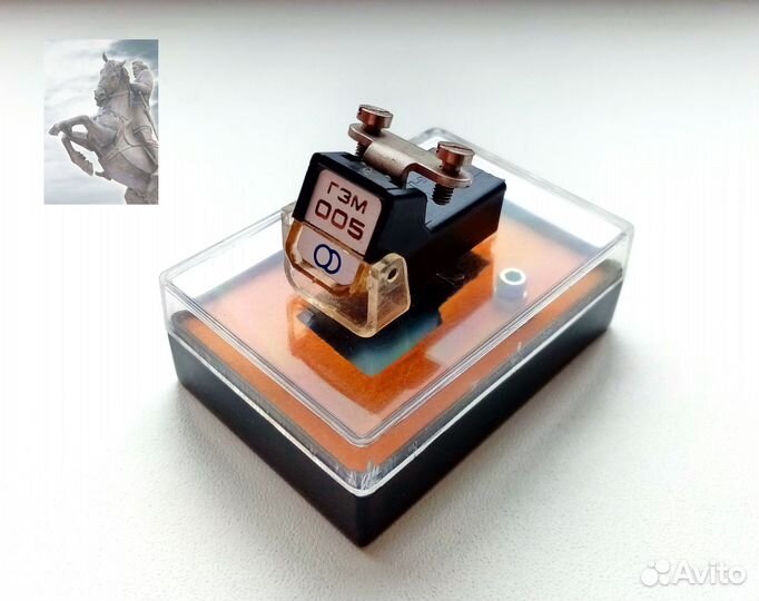 Головка звукоснимателя гзм 005