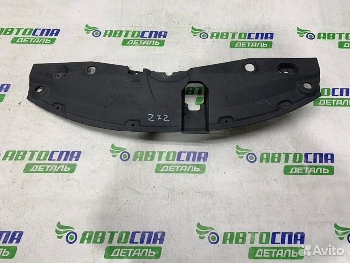 Накладка замка капота передняя Toyota Avensis