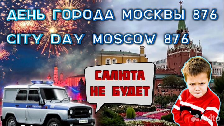 Графический дизайнер