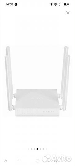 Wifi роутер tp link archer c24