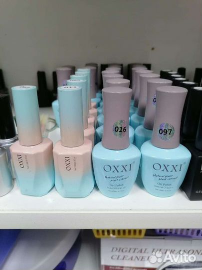 Гель лак для ногтей