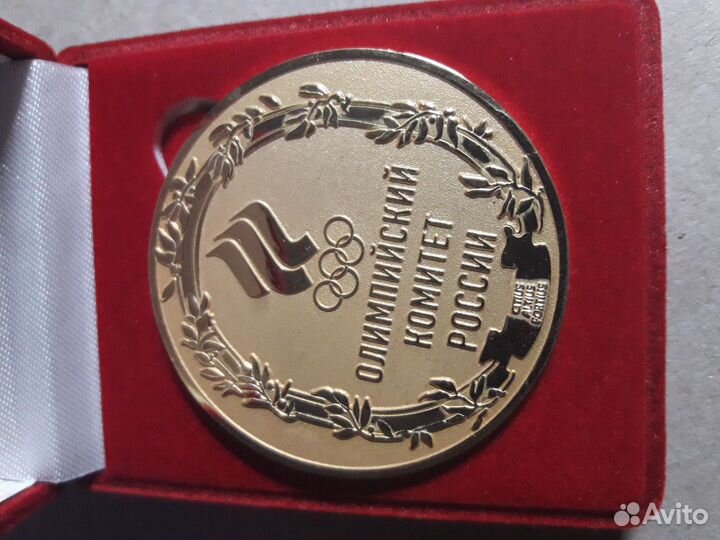 Медали, значки, Олимпиада Пекин