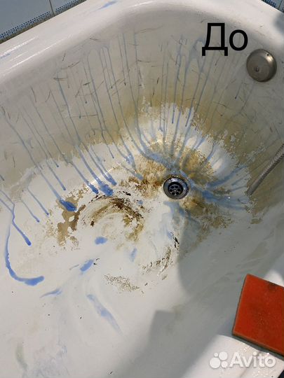 Уборка помещений квартир домов офисов дач клининг