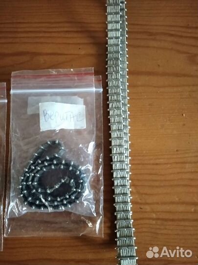 Запчасти для швейной машины Веритас