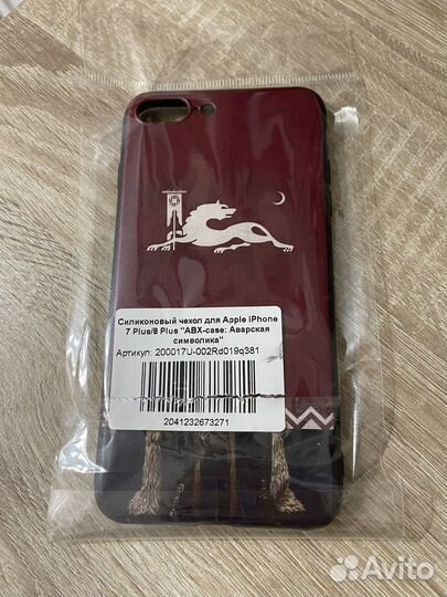 Чехлы на телефон айфон XS и один на айфон 7 плюс