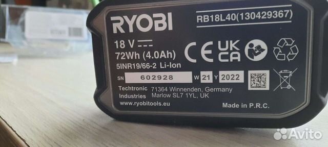 Аккумулятор ryobi RB18L40 Li-Ion 18v 4.0ah