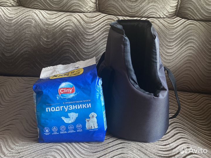 Переноска для собак и кошек