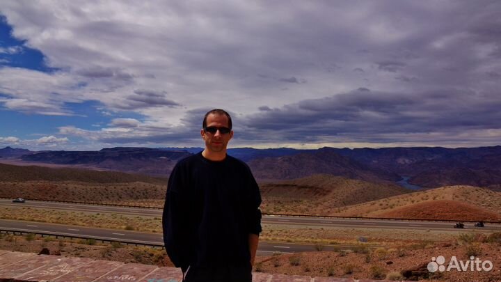 Интенсивный Разговорный Английский