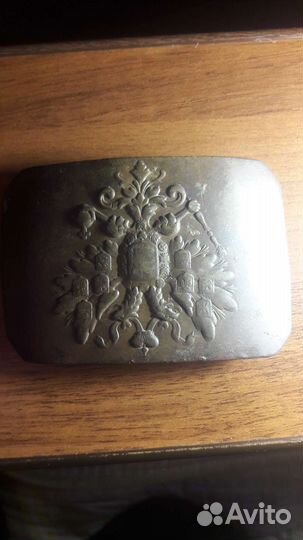 Пряжка царская