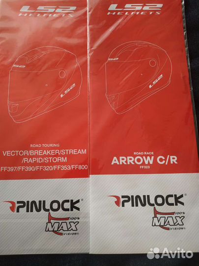 Pinlock LS2