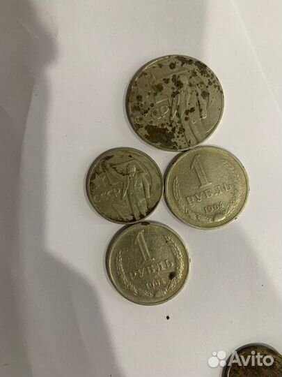 Монеты СССР