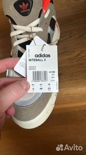 Кроссовки Adidas niteball II
