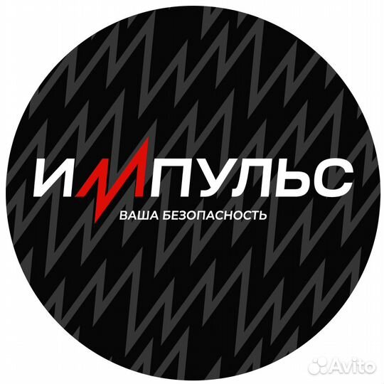 Офис-менеджер