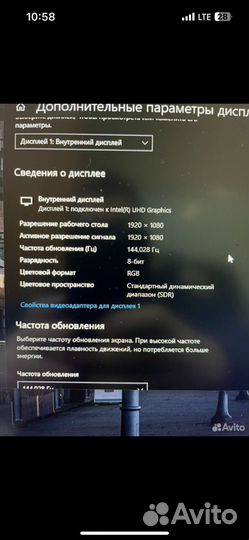 Игровой ноутбук MSI GT76 Katana