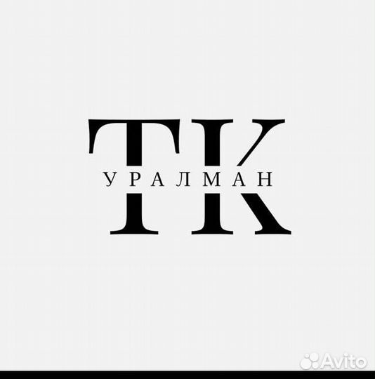 Менеджер по продажам-Логист