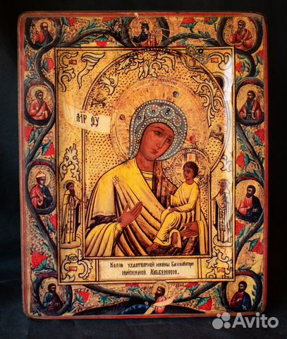 Икона Божией матери 