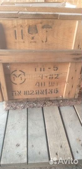 Противогазы с фильтрами