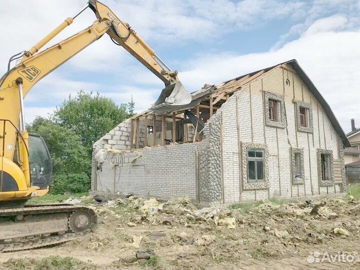Демонтаж зданий и домов