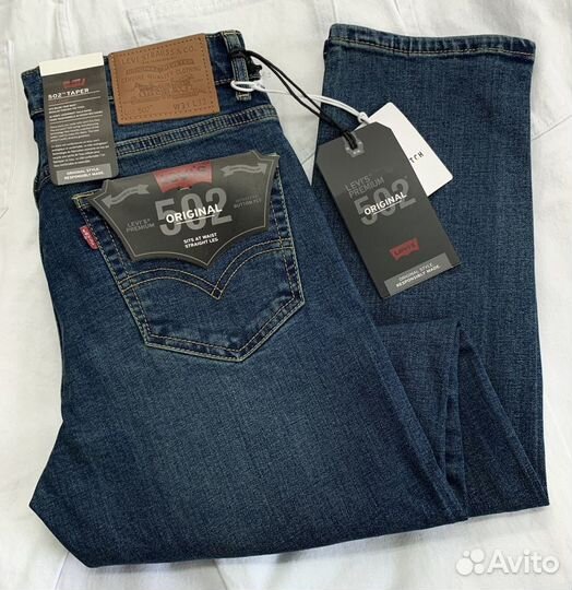 Levi's 502 Emerald Taper