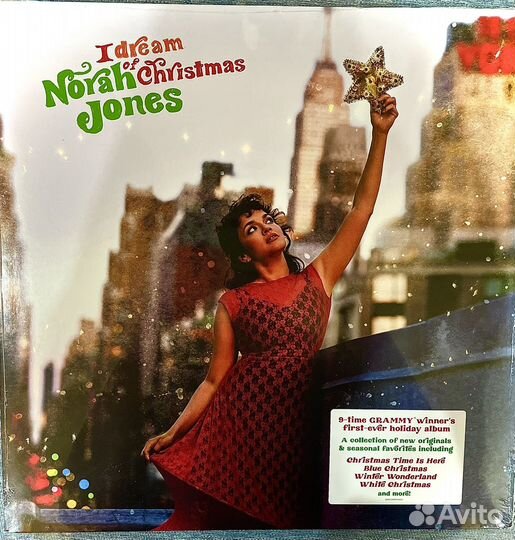 Новогодние виниловые пластинки