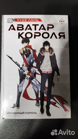 Продам книги