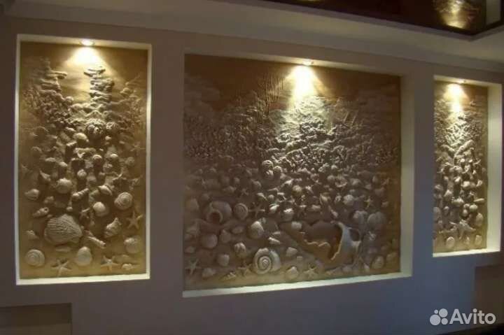 Ракушка Гребешок(скафарка)