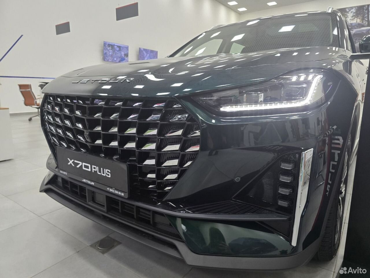 Jetour X70 Plus 1.6 AMT, 2026