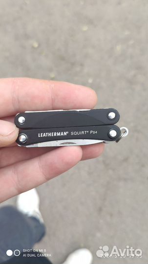 Ножик мультитул