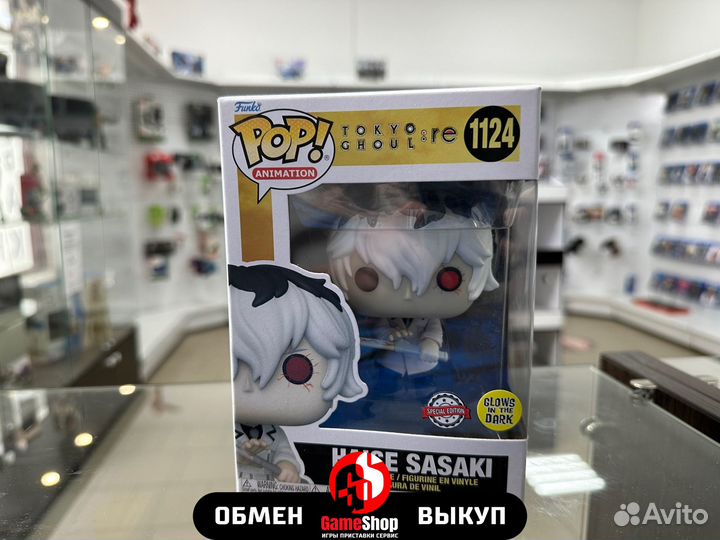 Фигурка Funko POP Tokyo Ghoul Haise Sasaki 1124