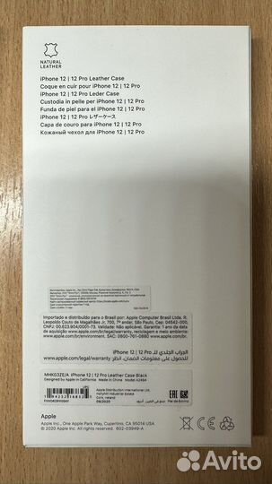 Оригинальный чехол Apple 12pro