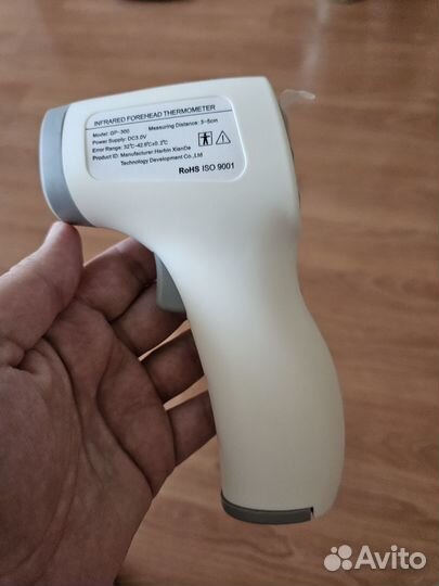 Термометр / Градусник медицинский бесконтактный