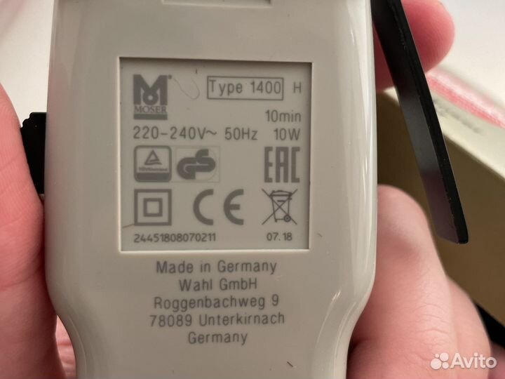 Машинка для стрижки волос moser 1400