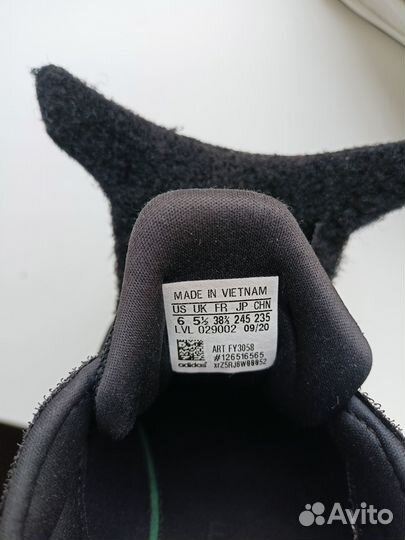 Кроссовки adidas