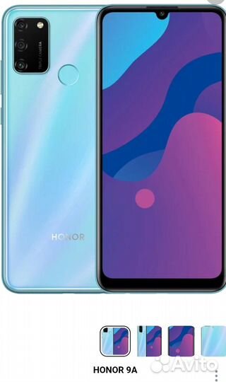 Honor 9a
