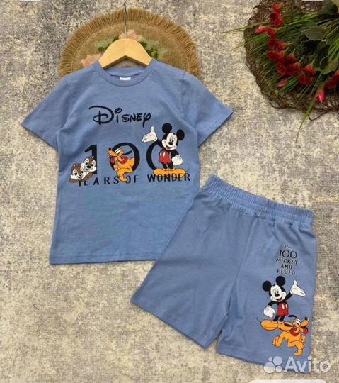 Костюм детский