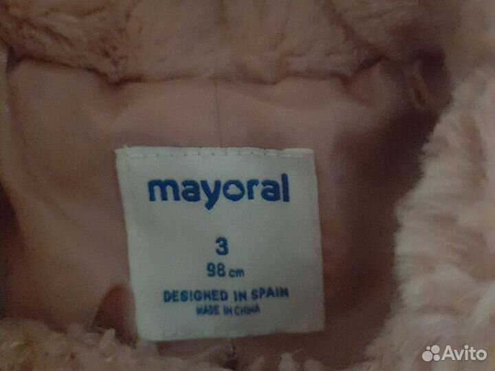 Пальто детское