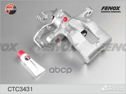 Суппорт тормозной hyundai solaris 10- зад.лев